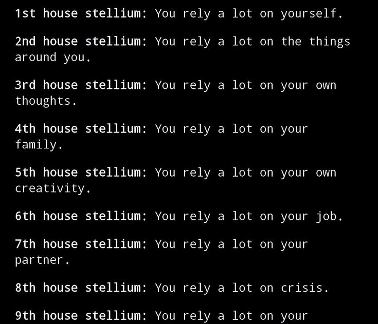 scorpio stellium 5th house