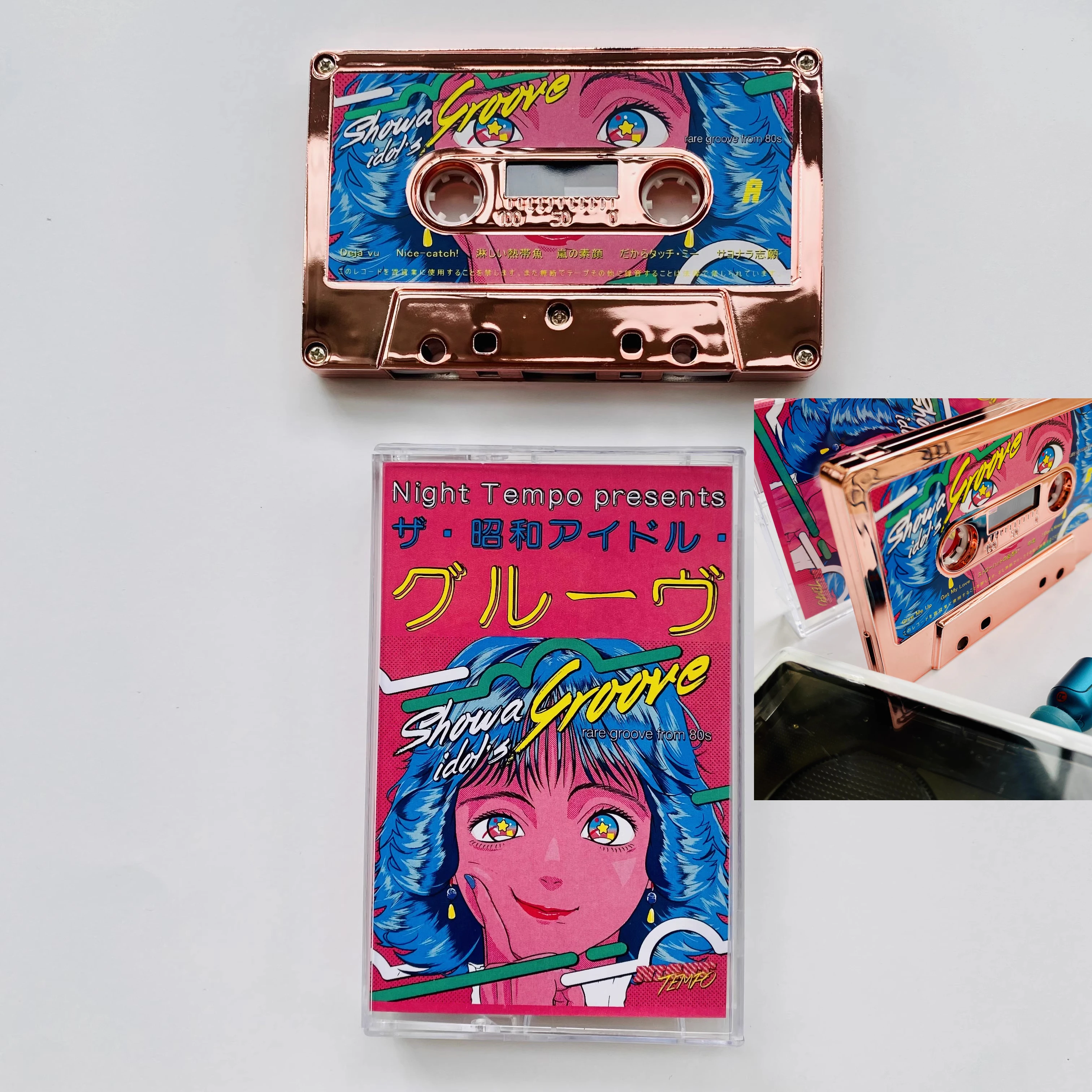 vaporwave cassette tapes