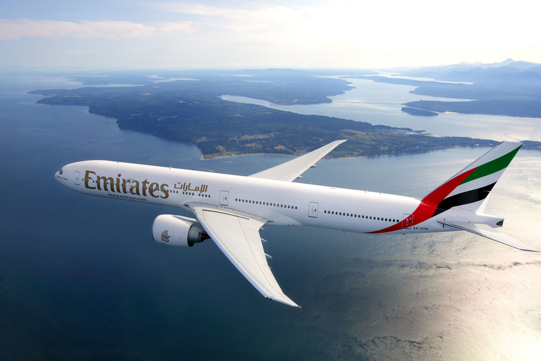 emirates airways website