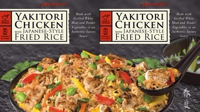 chicken fried rice costco