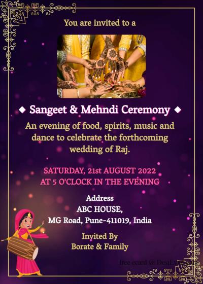 sangeet invitation cards online free