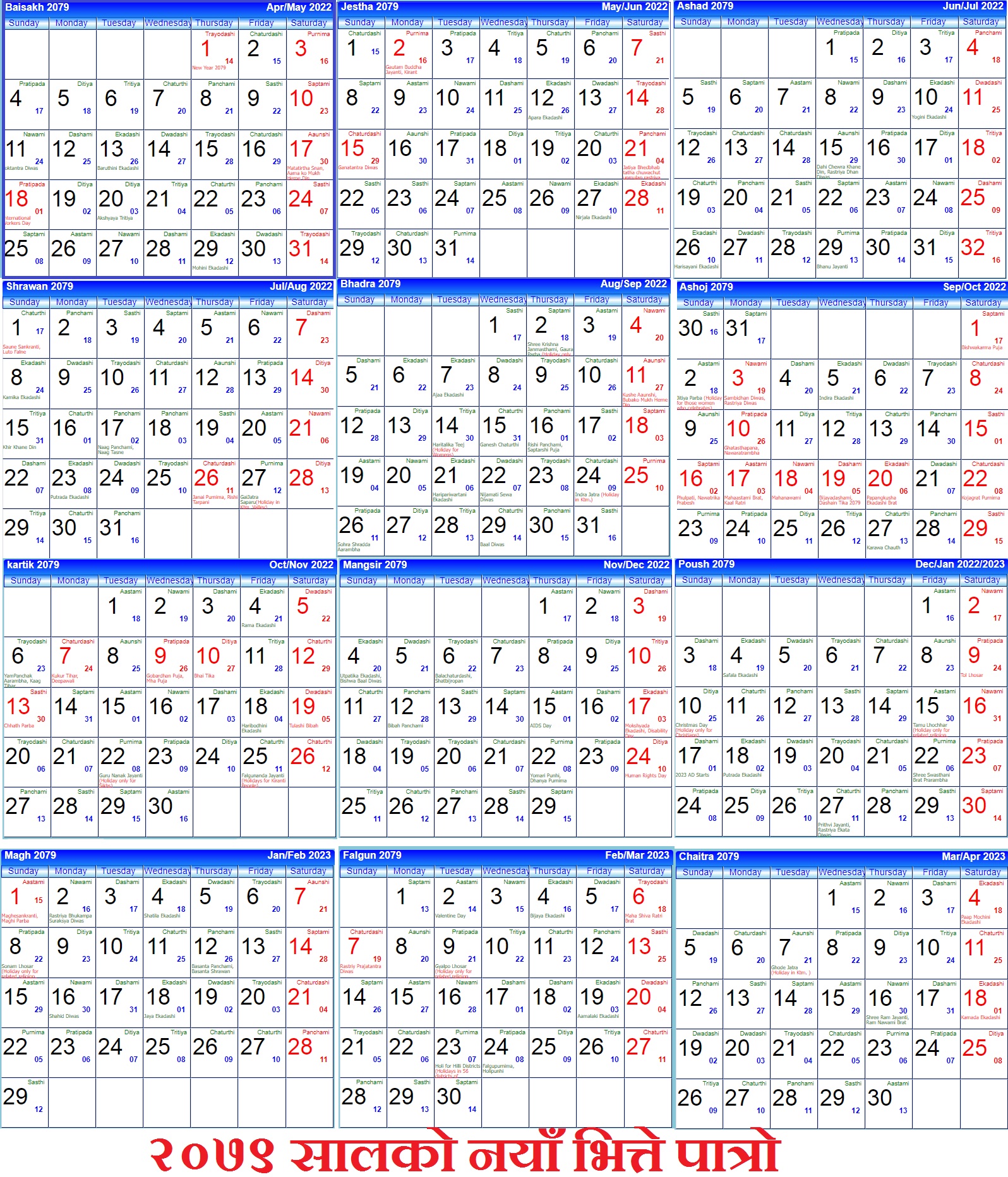 nepali to english calendar