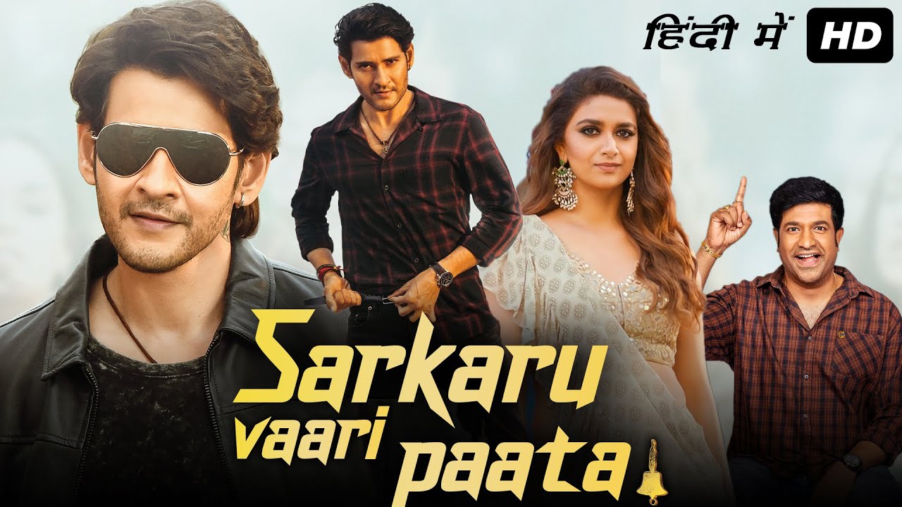 sarkaru vaari paata hd movie download