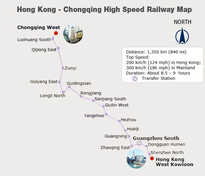 train from hong kong to chongqing