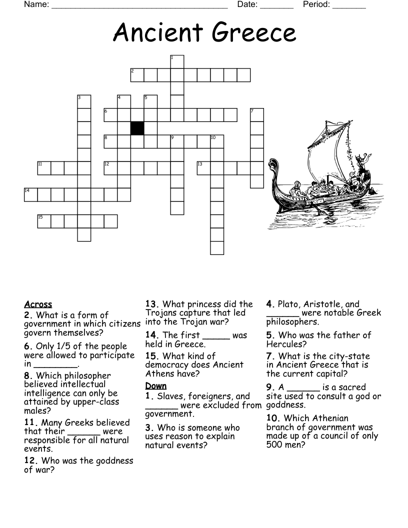 greek s crossword clue