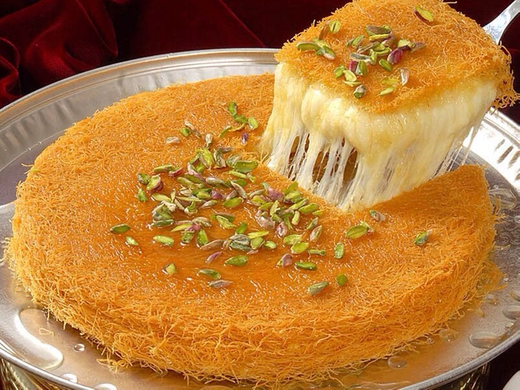 kunafa restaurant near me