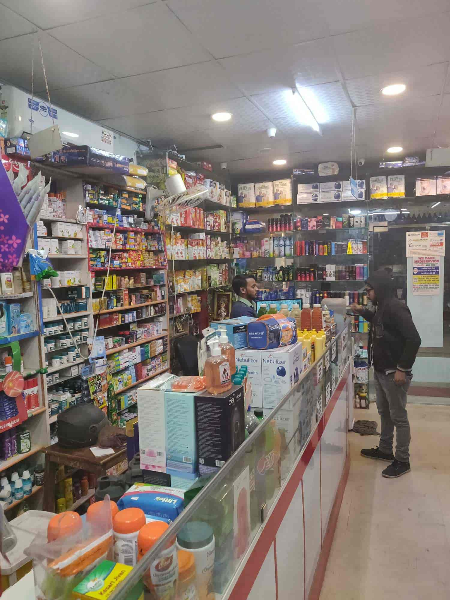 pharmacy store near me