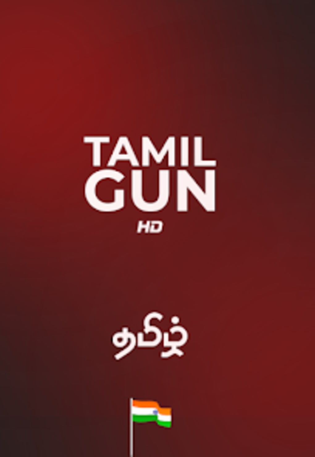 tamil gun pro