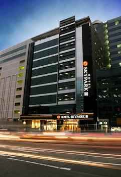 skypark myeongdong 1