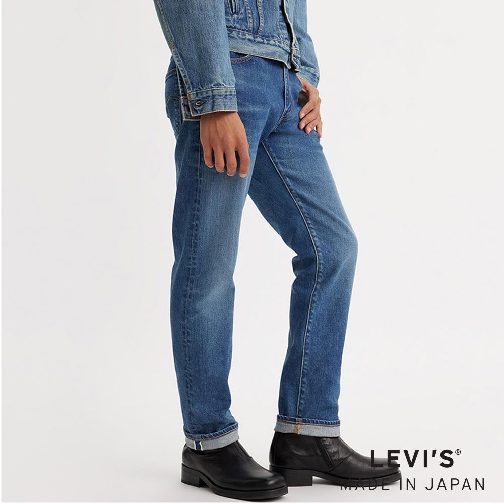 levis 511