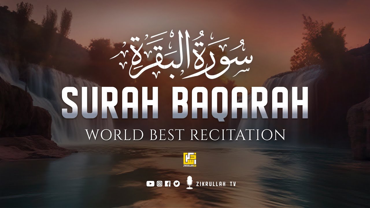 quran recitation surah baqarah