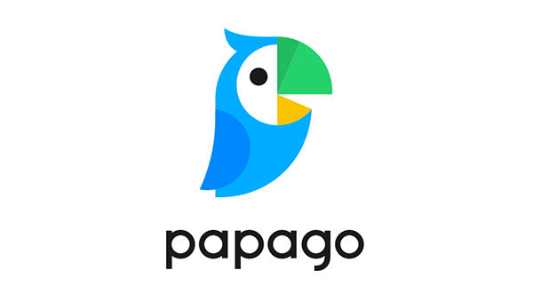 papago translation