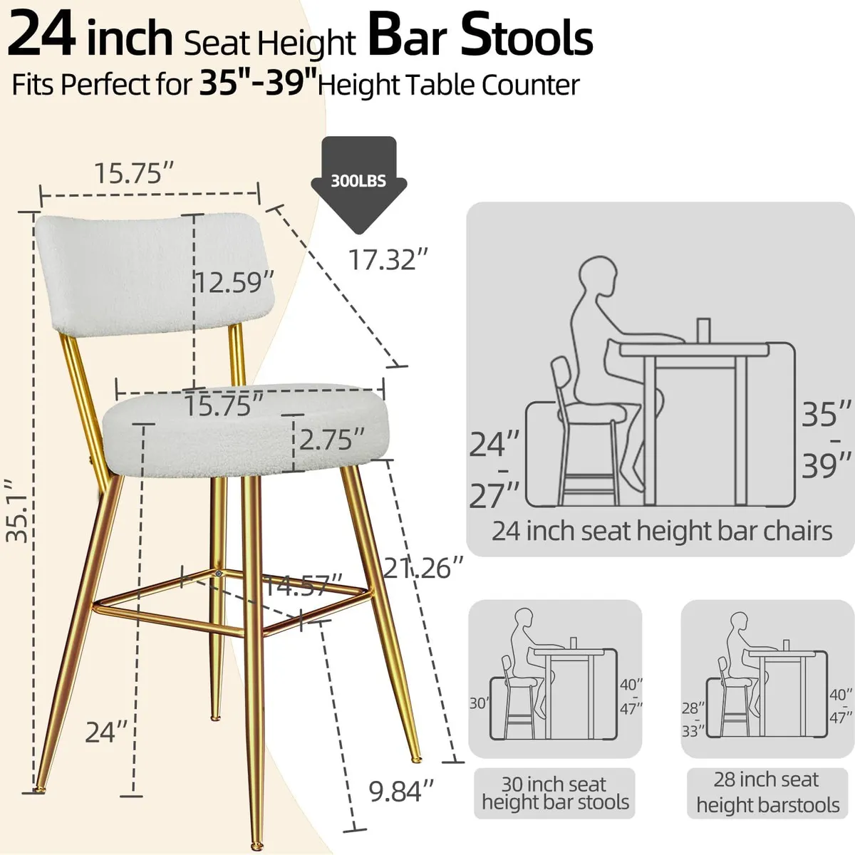 counter stool 24 seat height