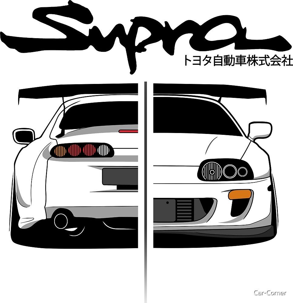 dibujo de toyota supra