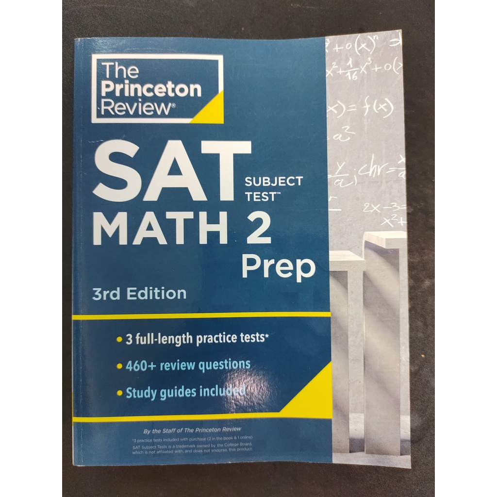 sat subject test math 2 study guide