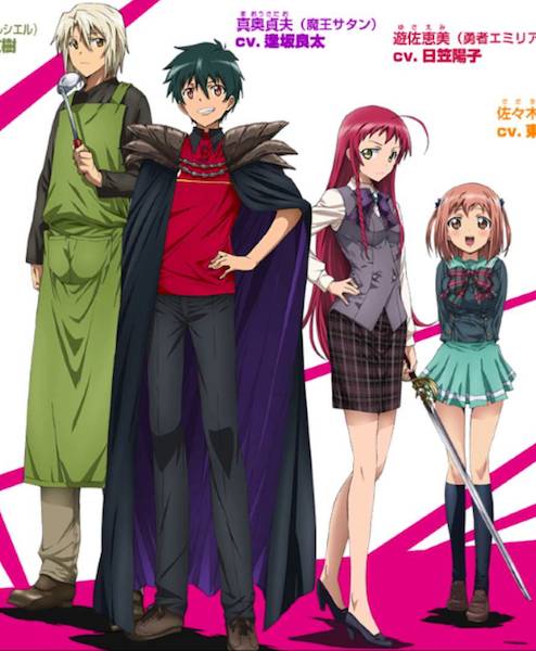 devil is a part timer character