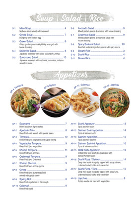 hanabi japanese cuisine menu