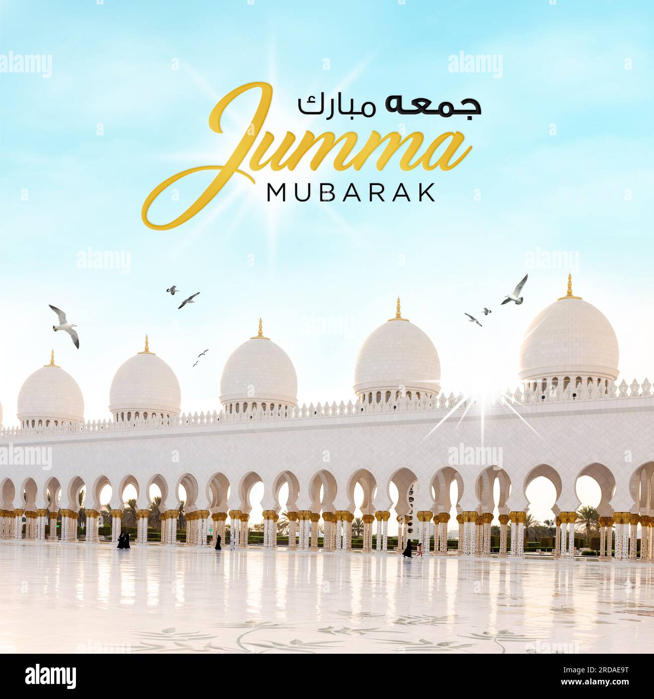 juma mubarak images