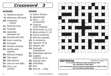 customary practice crossword clue