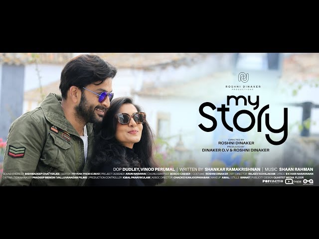 my story malayalam movie songs download