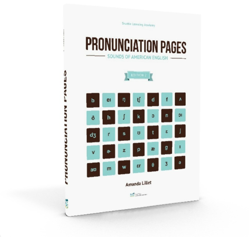 pronunciation guide audio