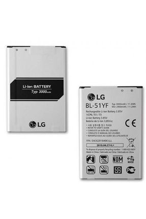 lg g4 6000mah batarya