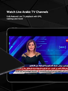 arabic channels free