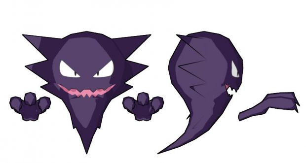 haunter db