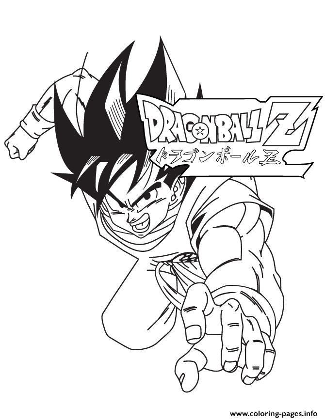 dragon ball z coloring pages