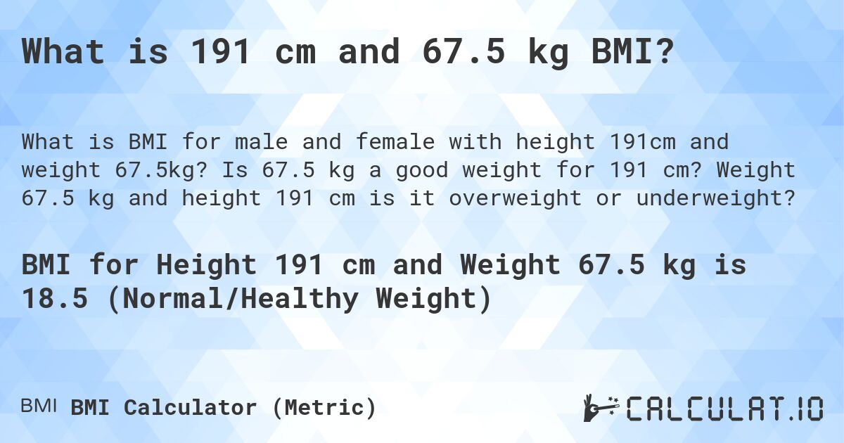 67.5 kilos in pounds