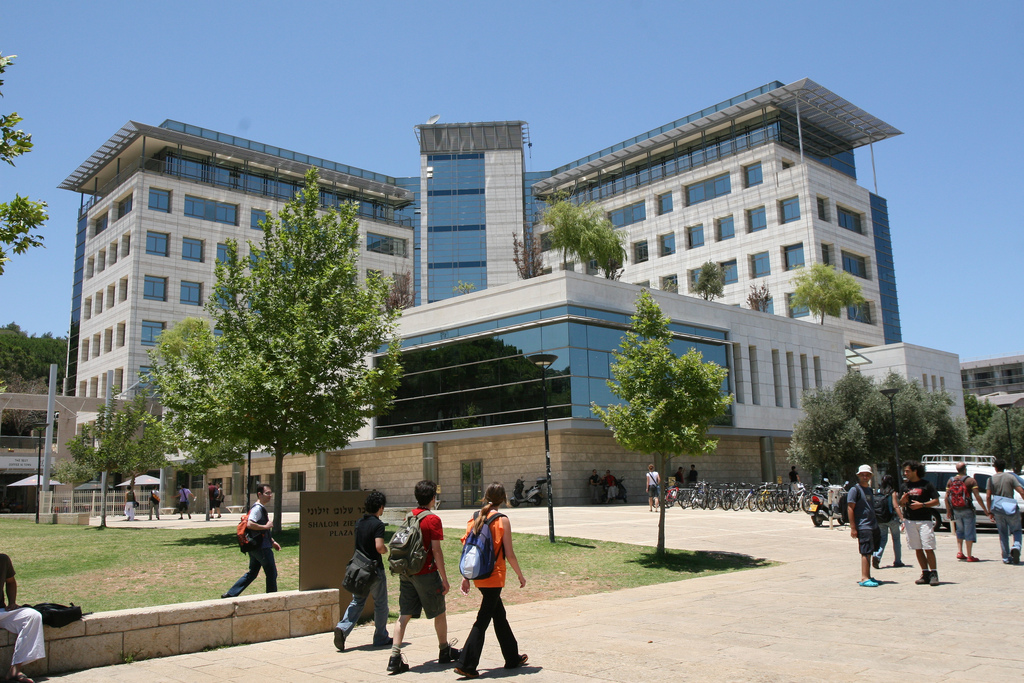 israel institute of technology haifa