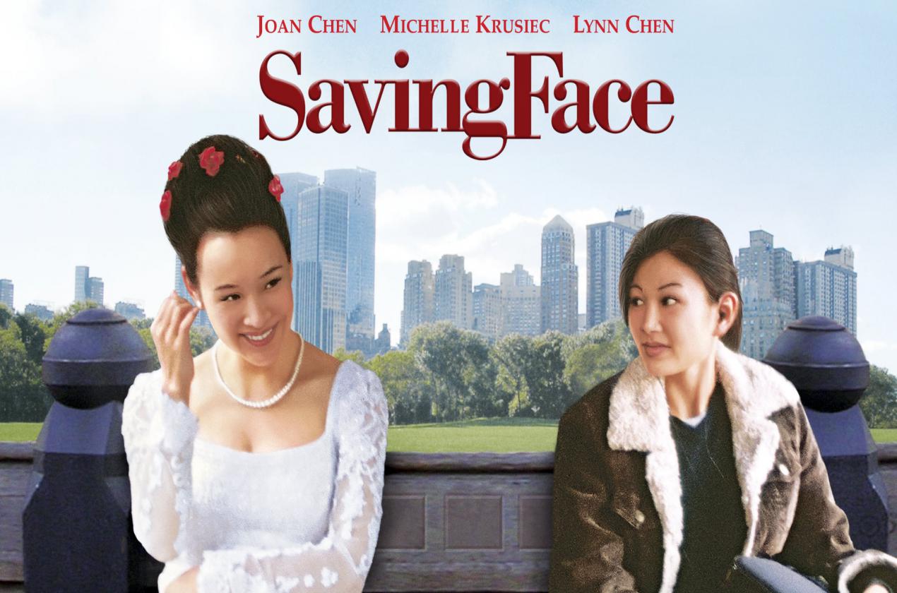 saving face full movie download