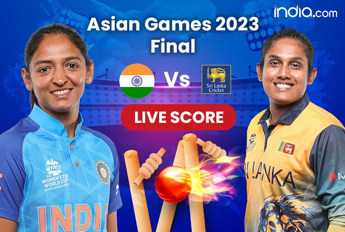 ind w vs sl w asia cup final