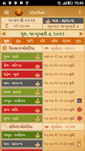 choghadiya gujarati today