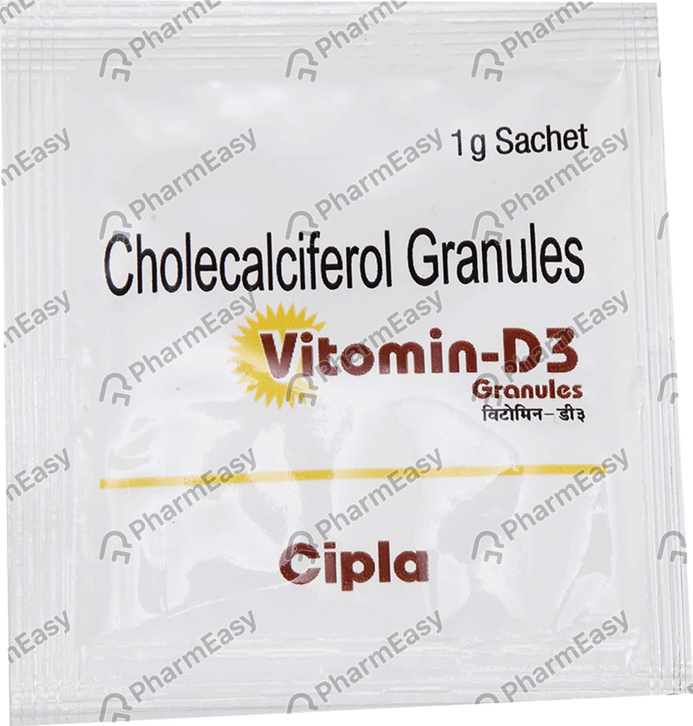 cholecalciferol granules how to use