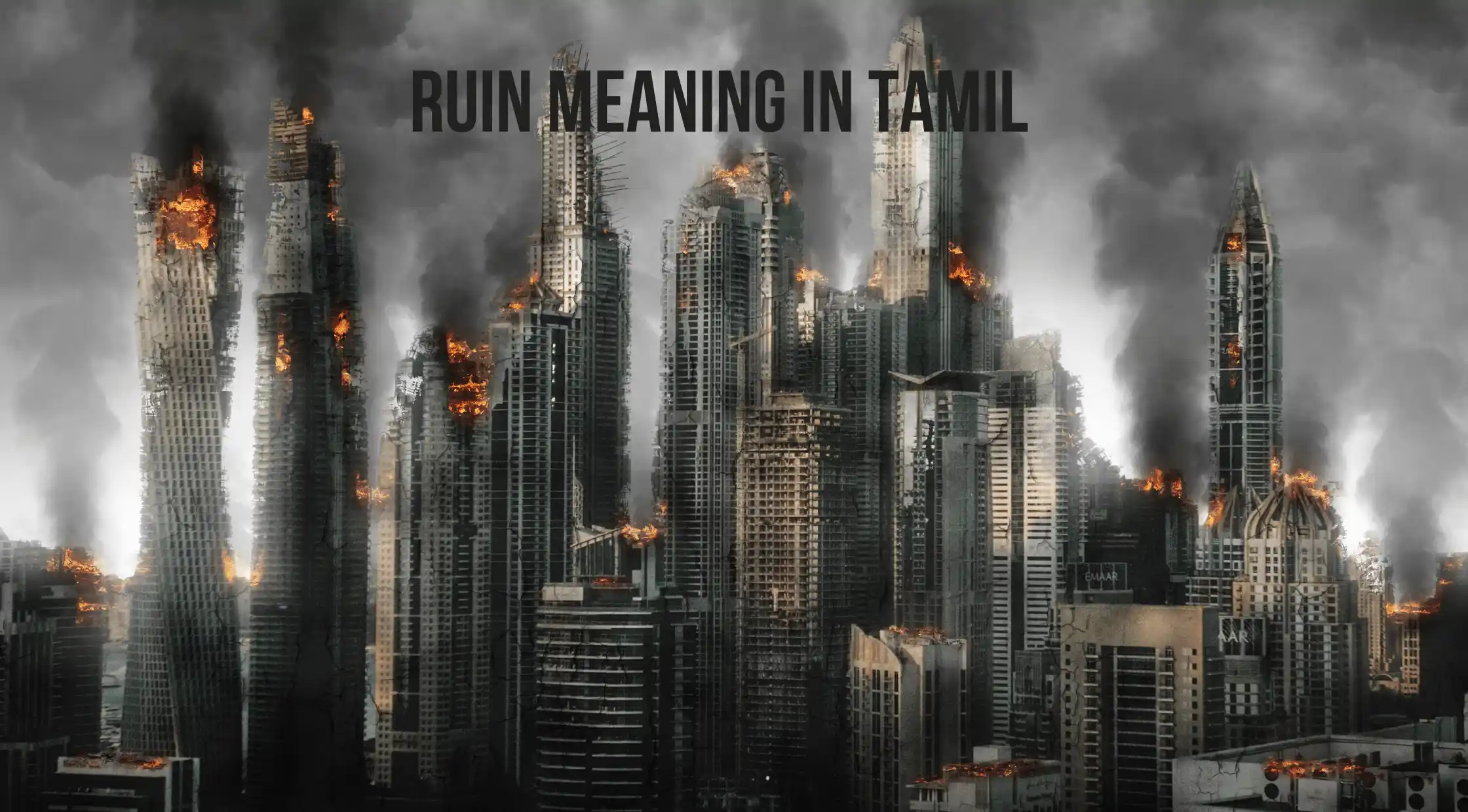 ruin meaning in tamil