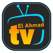 elahmad tv app android