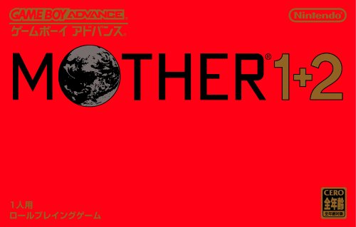 mother 1 2 gba