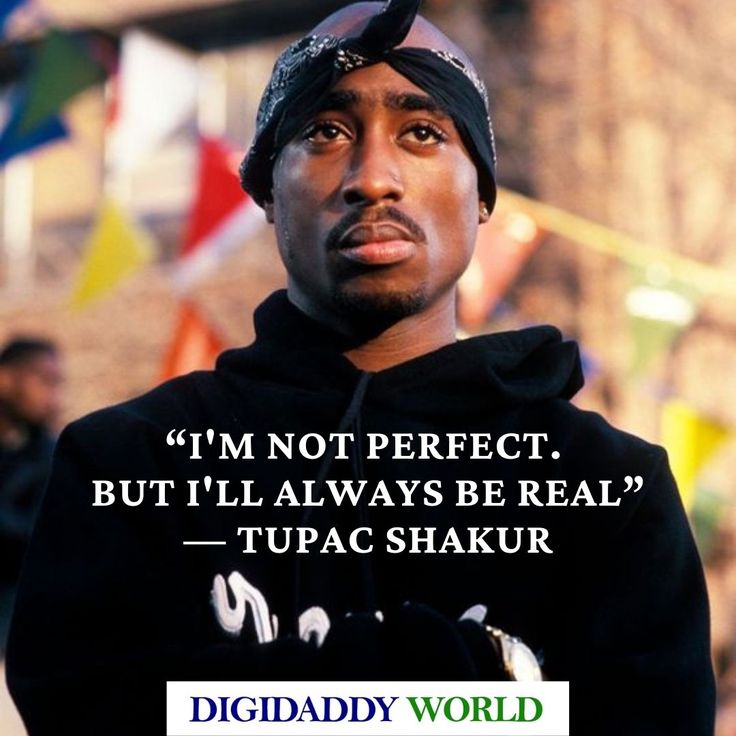 2pac quotes