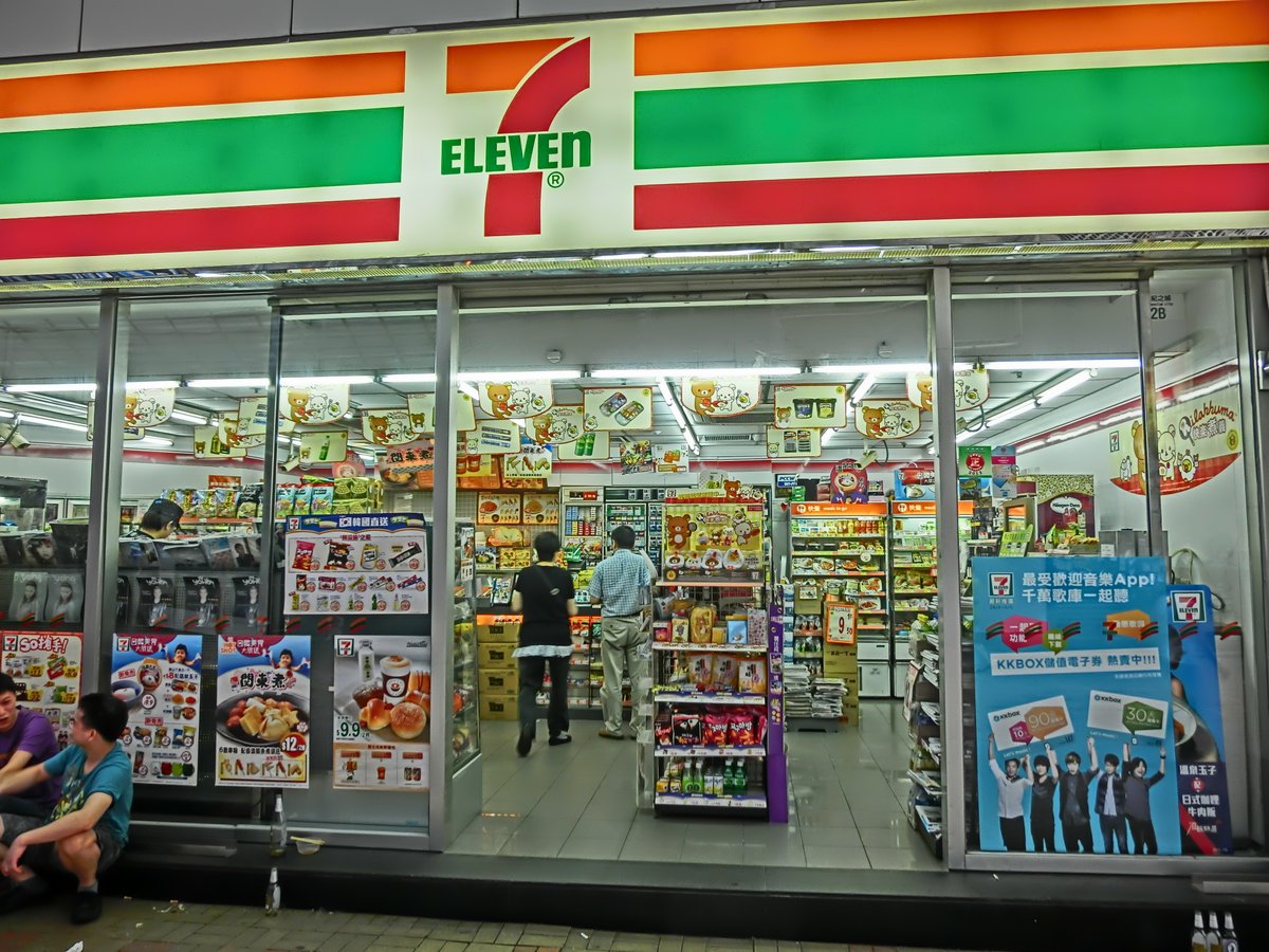 7 11 eleven near me