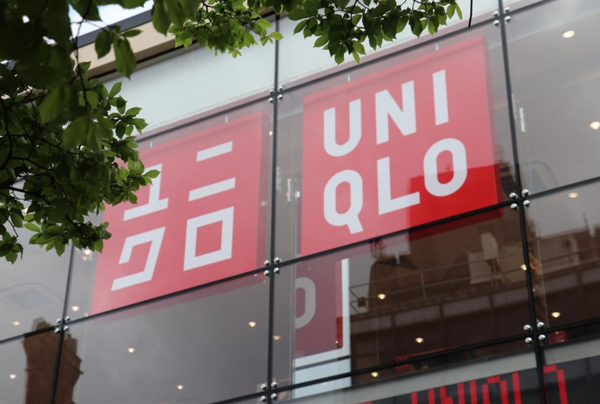 uniqlo manchester trafford centre