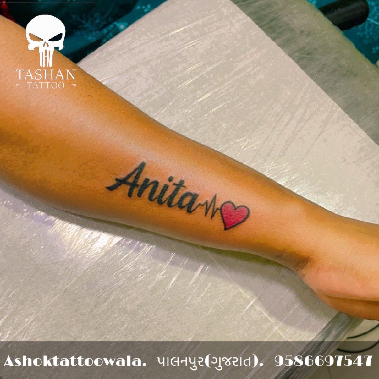 anita name tattoo designs