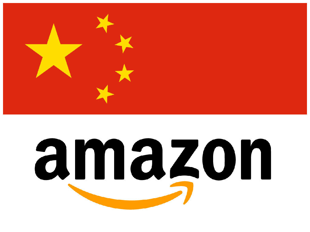 chinese amazon