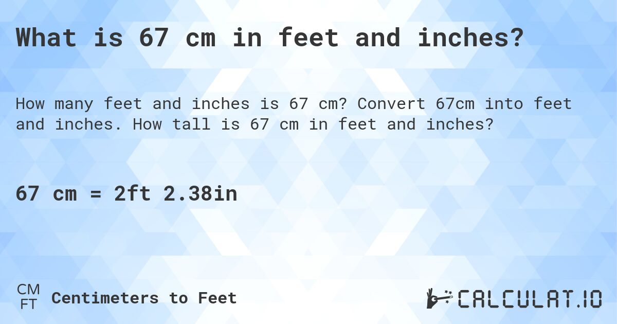 67cm in inches