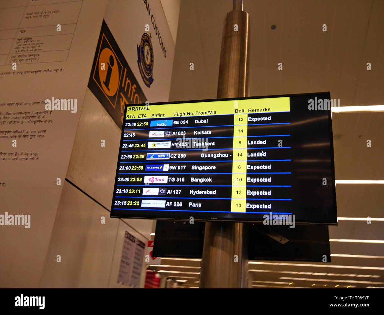 flight status indira gandhi international airport