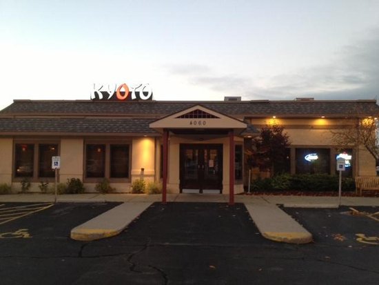 kyoto japanese restaurant amherst photos