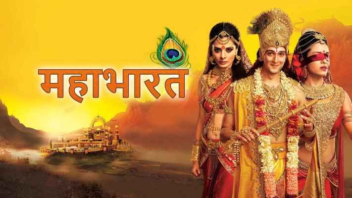 mahabharat 2013 full episodes