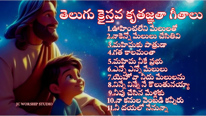 sambaralu sambaralu song lyrics