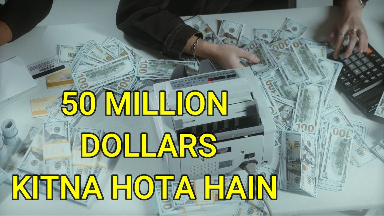50 million in rupees