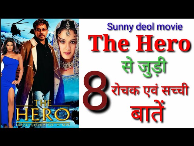 the hero love story of a spy hit or flop